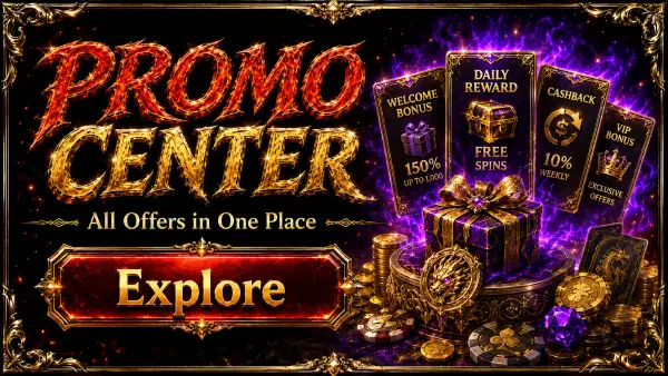 Promo Center
